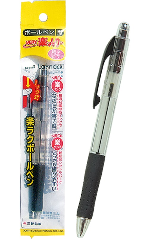 まとめ買い＝10個単位】でご注文下さい！(31-682)三菱very楽ノック