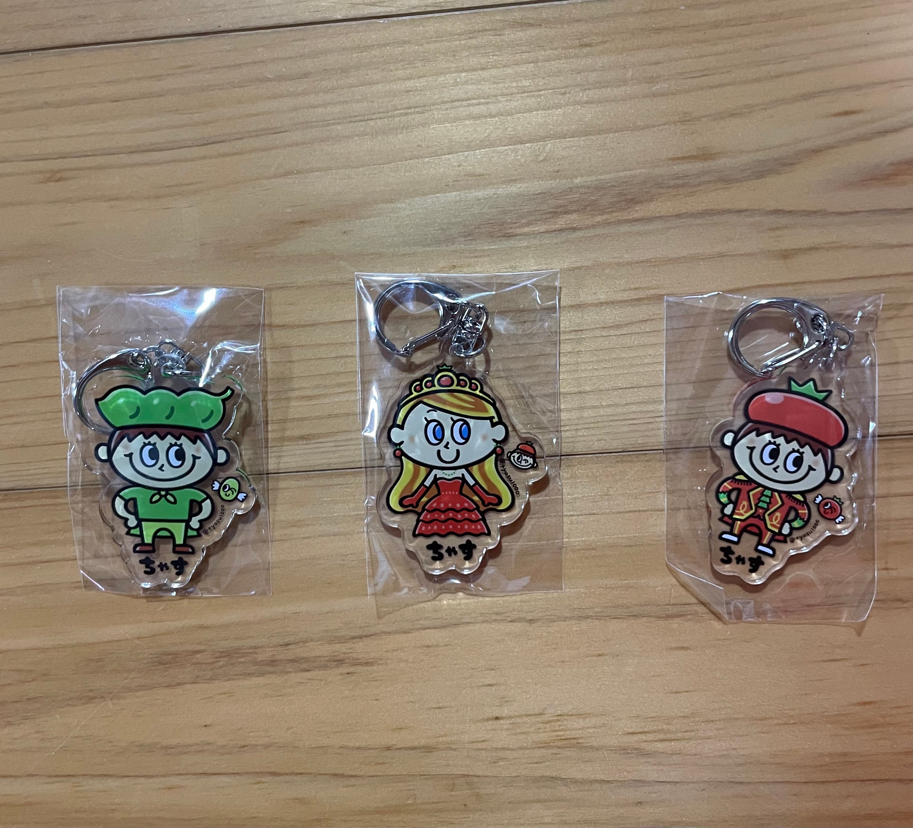 ちゃすネット通販