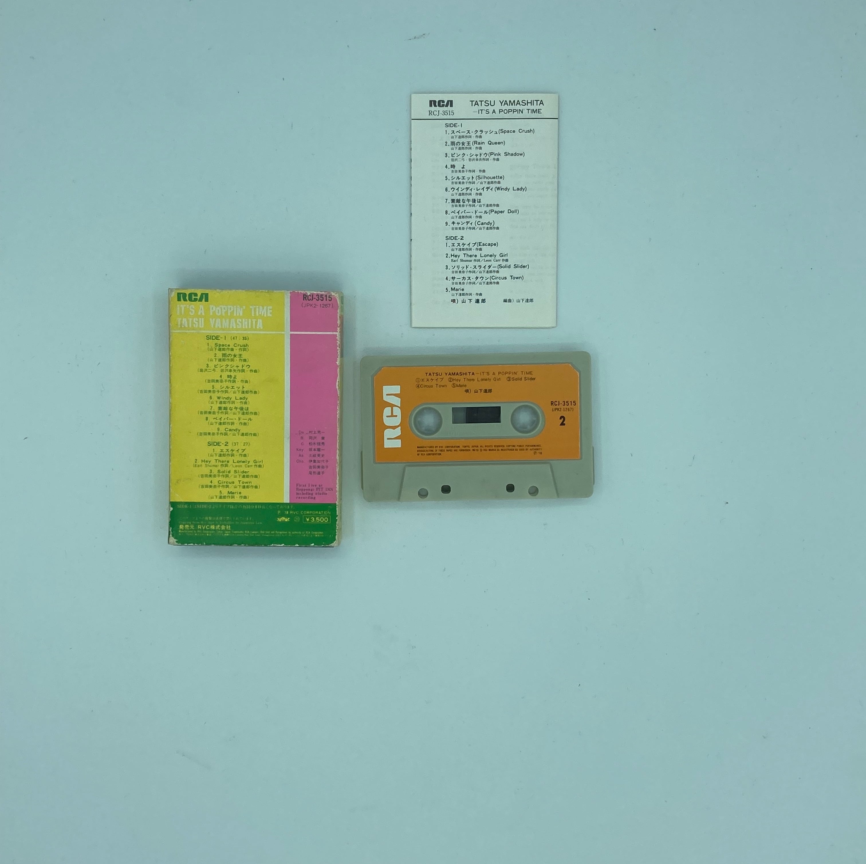山下達郎 It.s A POPPIN TIME カセットテープ | HAPPYEND RECORDS&TAPES
