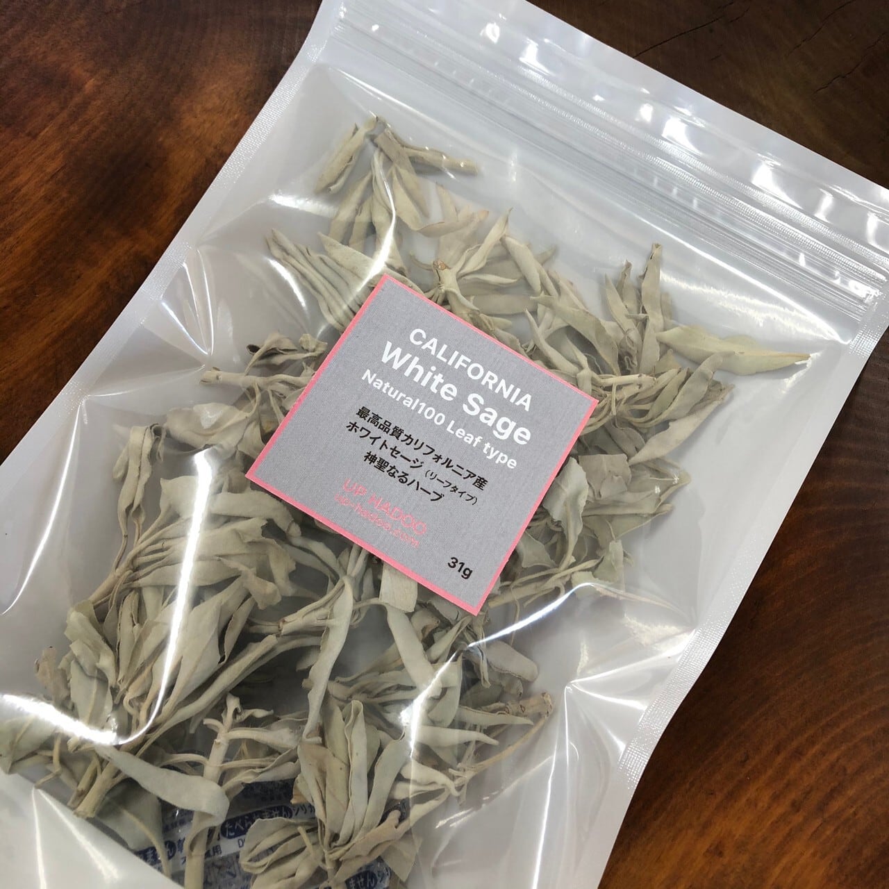 ホワイトセージ ミックスリーフ1kg/カリフォルニア産/浄化 お香 ホワイトセージ ミックスリーフ1kg/カリフォルニア産/浄化 お香