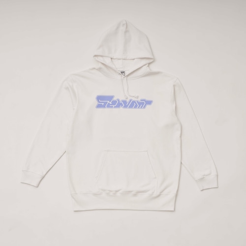 Servant Hoodie WHITE