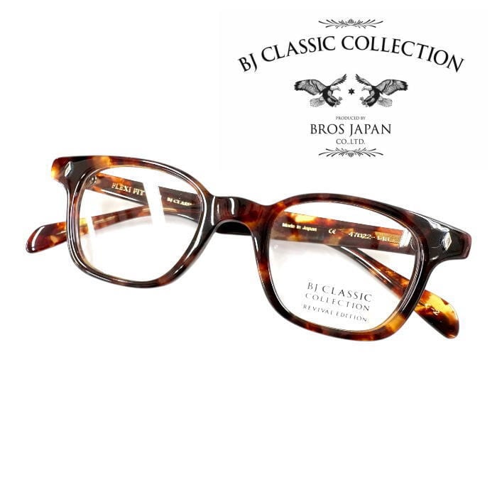 bj classic JAGUAR クロササ BJ CLASSIC COLLECTION - JAGUAR C-30 クロササ | カモヤ眼鏡店.web