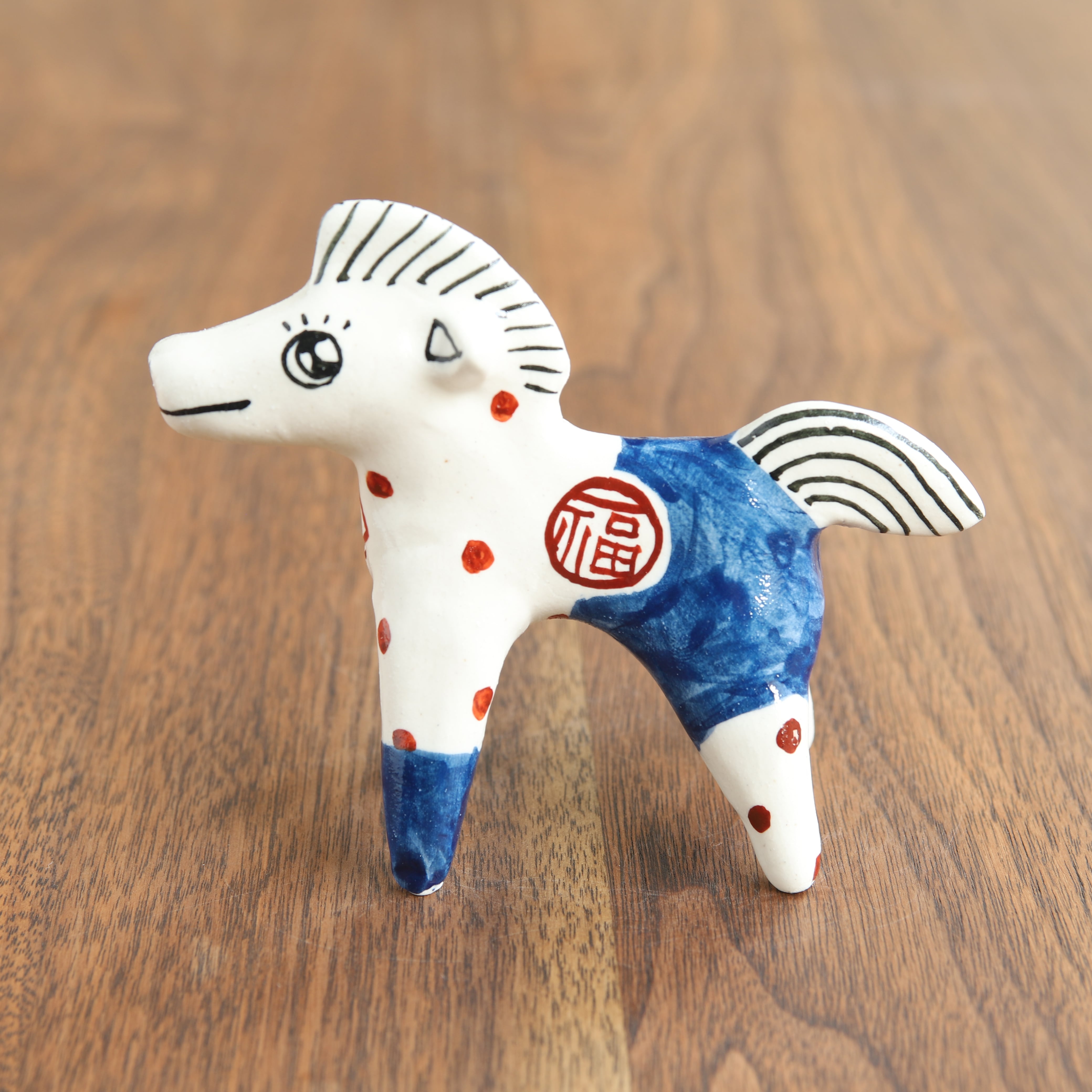 山口祥治 干支フィギュア 午(ウマ)「ウマジャロウ UJ-10」 工房:喜鶴製陶(有田焼)