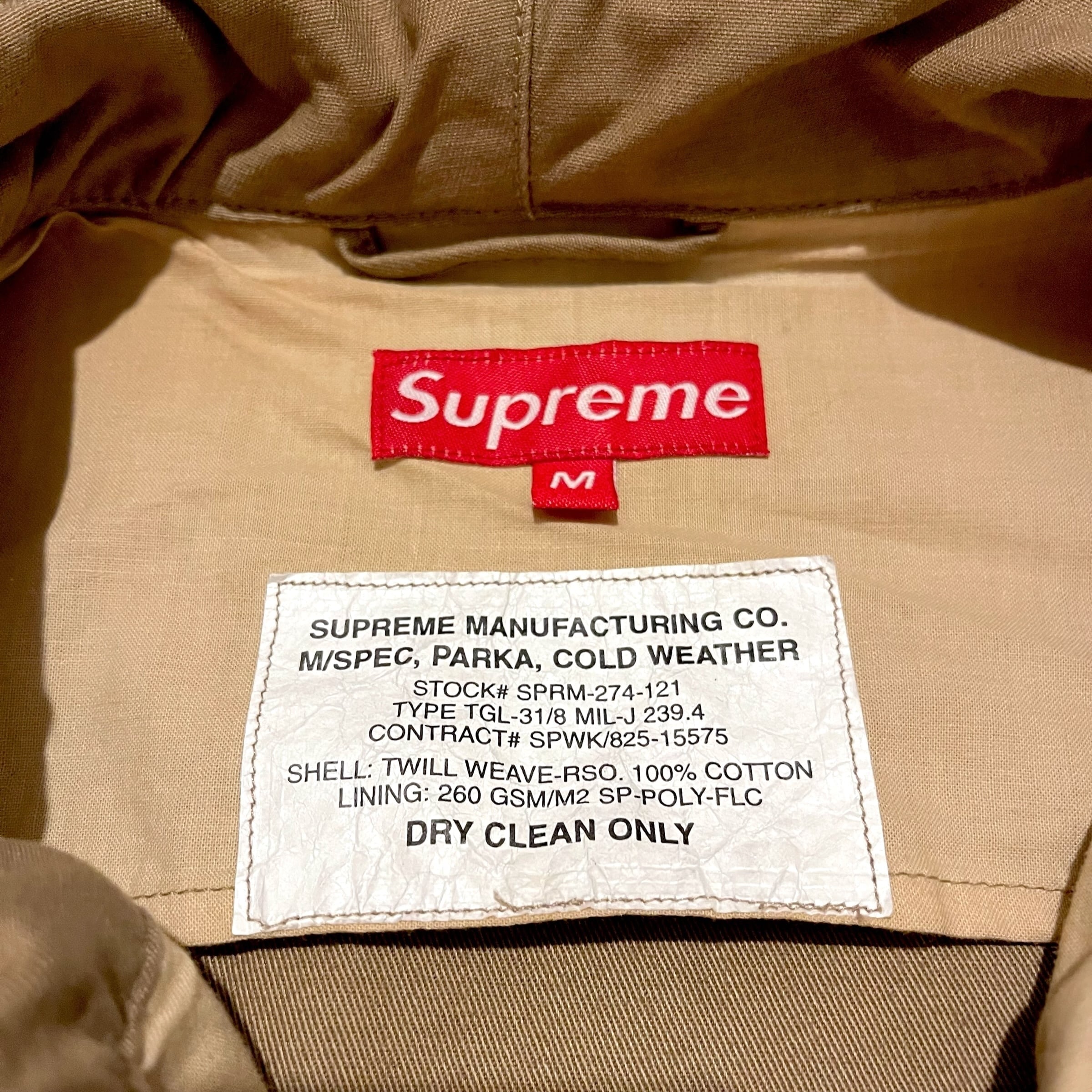 Supreme × Spiewak “M-51” Mods Coat (1990's) | Toughguy Club