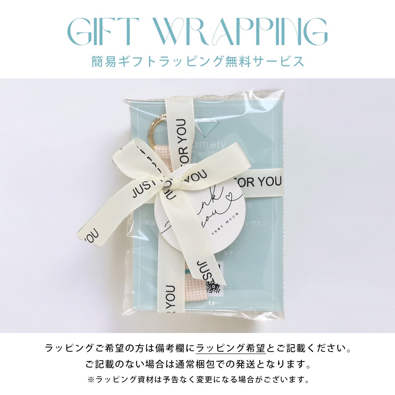 スポーツ絵文字】【1カラー】刺繍ワッペンネームタグ | namely