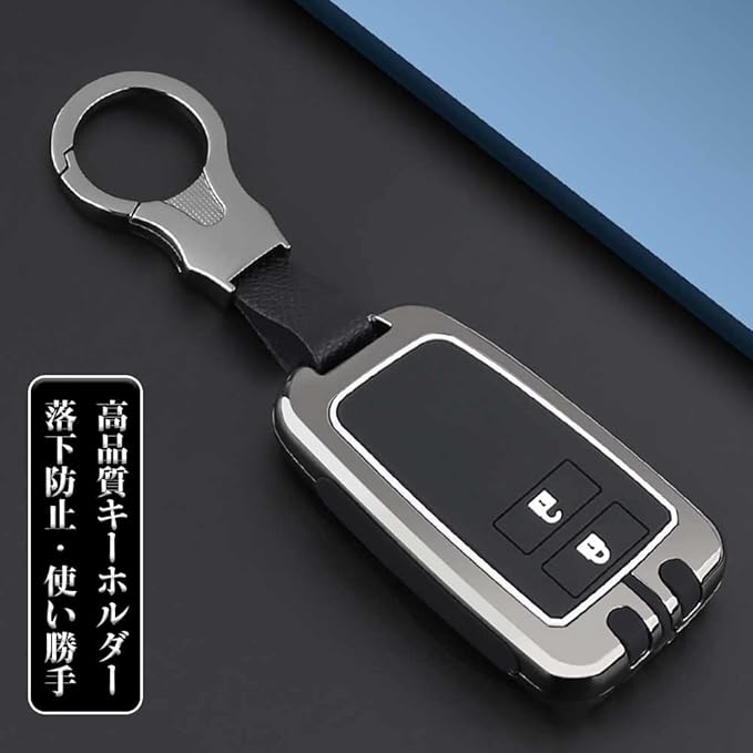 Xangetor] ハイエース キーケーストヨタ用 200系 ハイエースバン