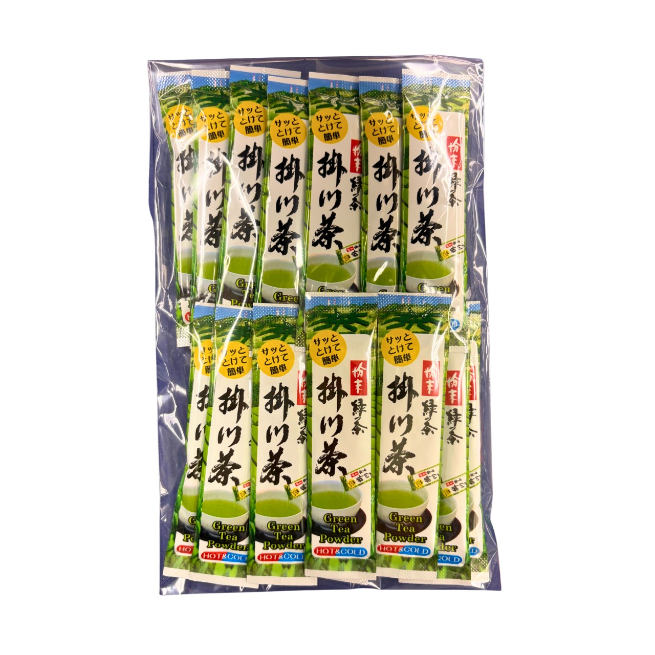 粉末掛川茶スティック 20本入り（0.8g×20本）｜Kakegawa Green Tea Powder Sticks