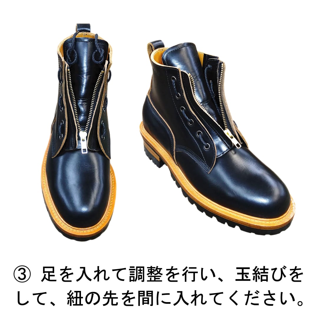 カスタム ジッパーユニット『The Work Boots』 | ハードワーカー