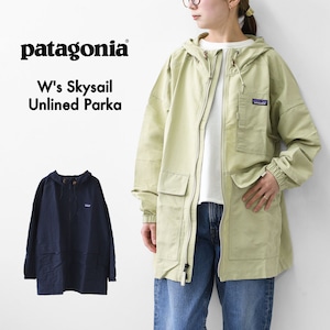 Patagonia [パタゴニア正規代理店] W's Skysail Unlined Parka [20460] ウィメンズ・スカイセイル・アンラインド・パーカ・LADY'S  [2026SS]