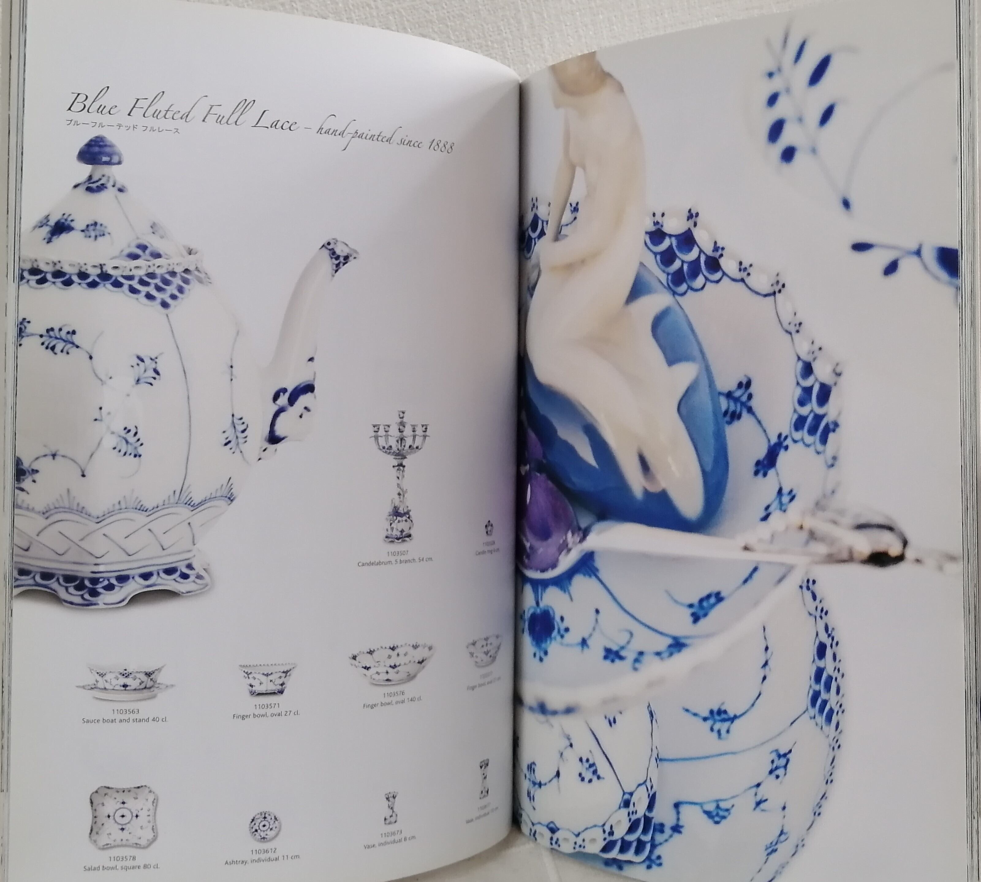 ロイヤルコペンハーゲン カタログブック ROYAL COPENHAGEN CREATING MOMENTS | 札幌の古書店 ビーバーズブックス  beaversbooks powered by BASE