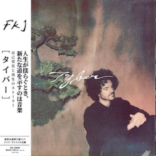 【LP】FKJ - Tyber(クリア ヴァイナル)