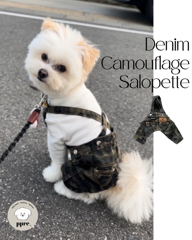 デニム カモフラ サロペット 犬服 ドッグウエア ボトムス ズボン ジーンズ パンツ 迷彩 カモフラージュ