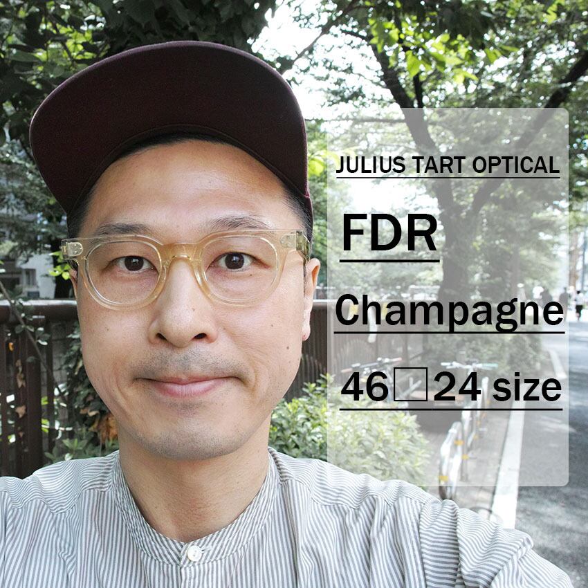 JULIUS TART OPTICAL / FDR / ブリッジ :mm / Champagne シャンパン