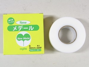 接木フィルム Newメデ−ル ミシン目なし 幅25mm No.2723 兼進 Bonsai Grafting Tape Kaneshin