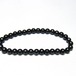 シュンガイト ブレスレット 6mm 一点物 メール便可 111-49632