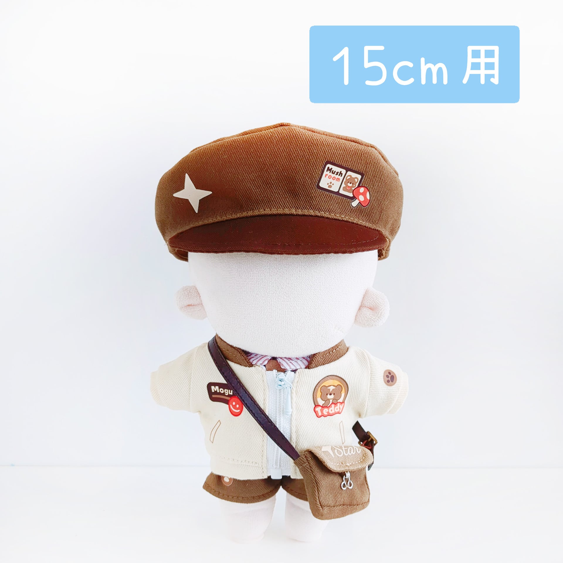 衣装セット | Little Closet │ ぬい服・ぬい活の通販