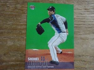 大谷翔平 2017 BBM 1ST VERSION