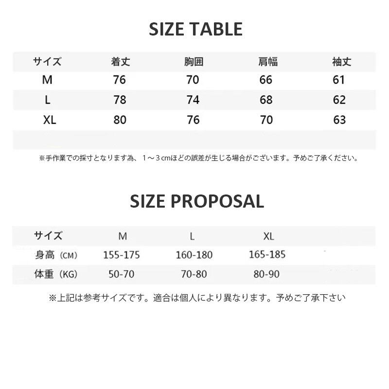 ジャケット レオパード ヒョウ柄 豹柄 アニマル 柄 ブルゾン 中綿 メンズ レディース アウター 女性用 男性用 韓国 人気 かわいい 可愛い 派手 パッチワーク 冬服 冬 メンズファッション 服 暖かい あったか 防寒 保温 ゆったり アウトドア | タンバム(TANBAM) ジャケット レオパード ヒョウ柄 豹柄 アニマル 柄 ブルゾン 中綿 メンズ レディース アウター 女性用 男性用 韓国 人気 かわいい 可愛い 派手 パッチワーク 冬服 冬 メンズファッション 服 暖かい あったか 防寒 保温 ゆったり アウトドア | タンバム(TANBAM)