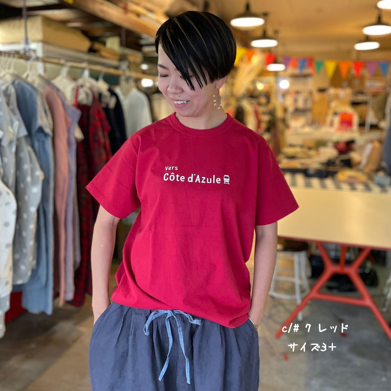 快晴堂　海上がりWIDE-Tシャツ　SUN　レッド