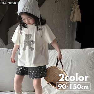 《取寄》 くまさんシルエットプリントTシャツ （全２色） Bobi 2024夏 韓国子供服 トップス テディベア くま カットソー 半袖