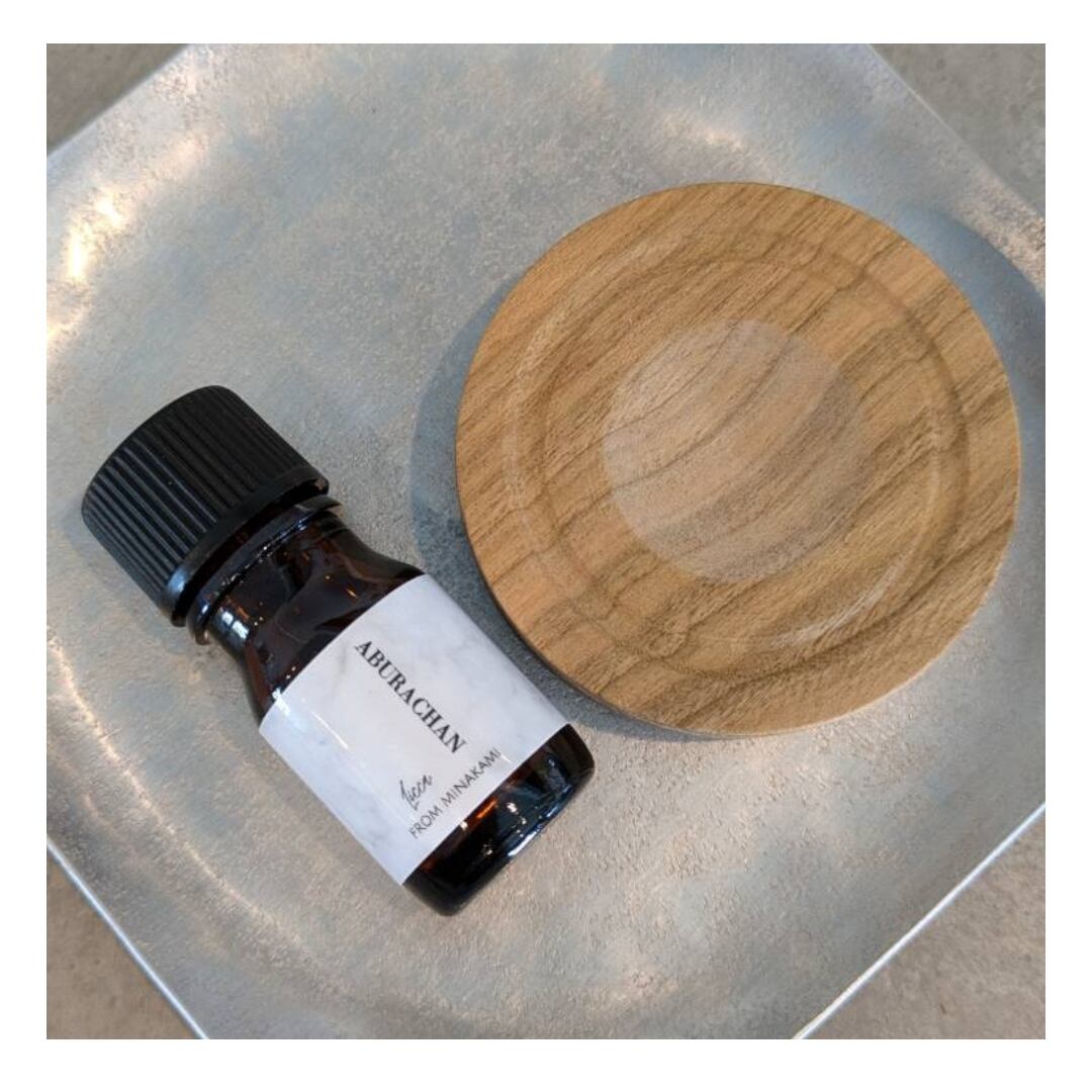 ABURACHAN 5ml】エッセンシャルオイル ウッドディッシュセット | Licca