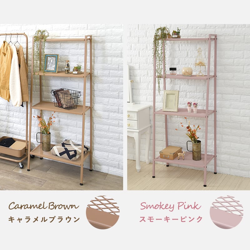 オープンシェルフ　収納棚　ブラウン rs-pts-8590r-001.jpg
