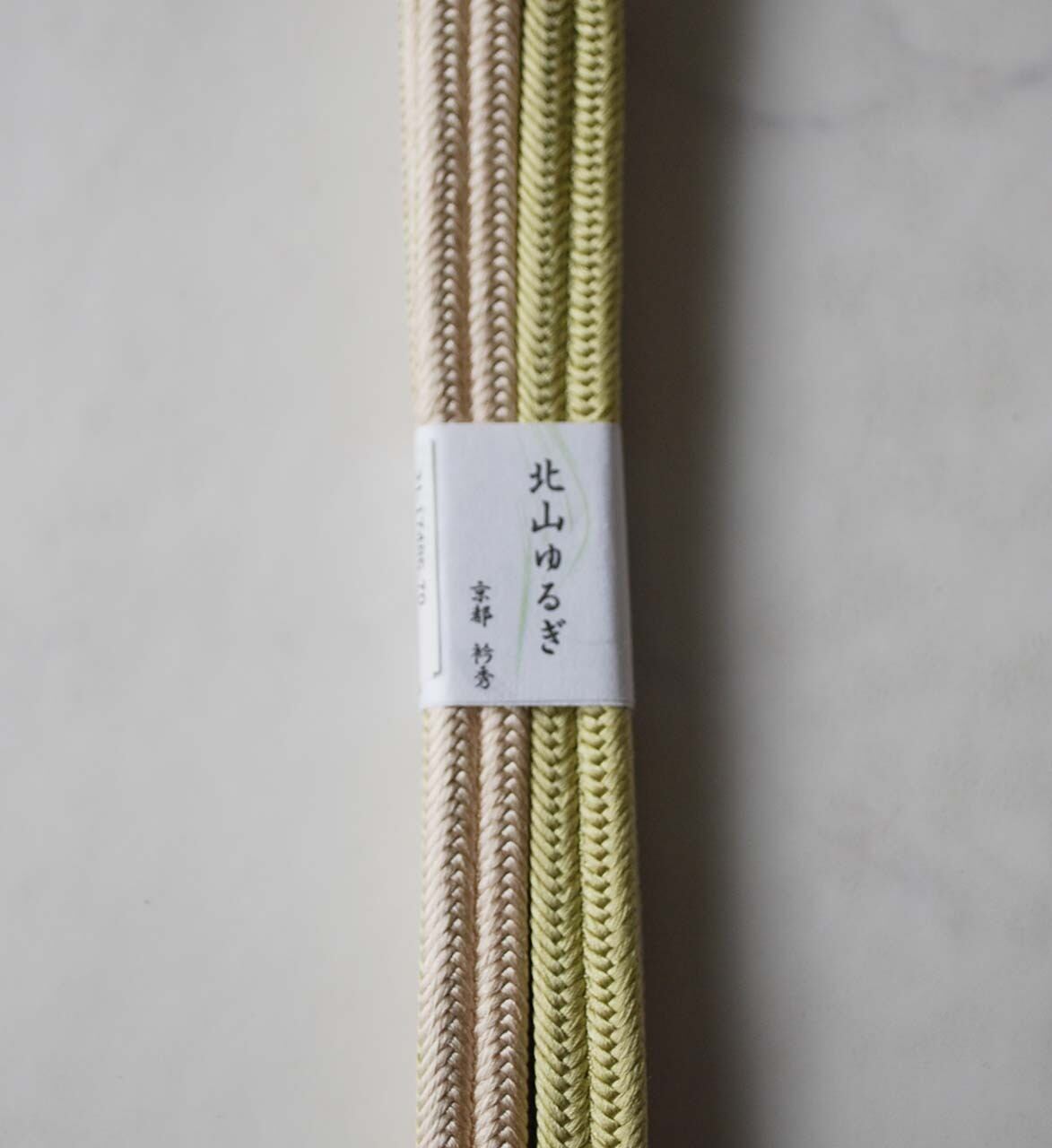 【衿秀・帯締め】北山ゆるぎ 冠組帯締め2トーン 薄桜色 ×若苗色 撚り房 260620