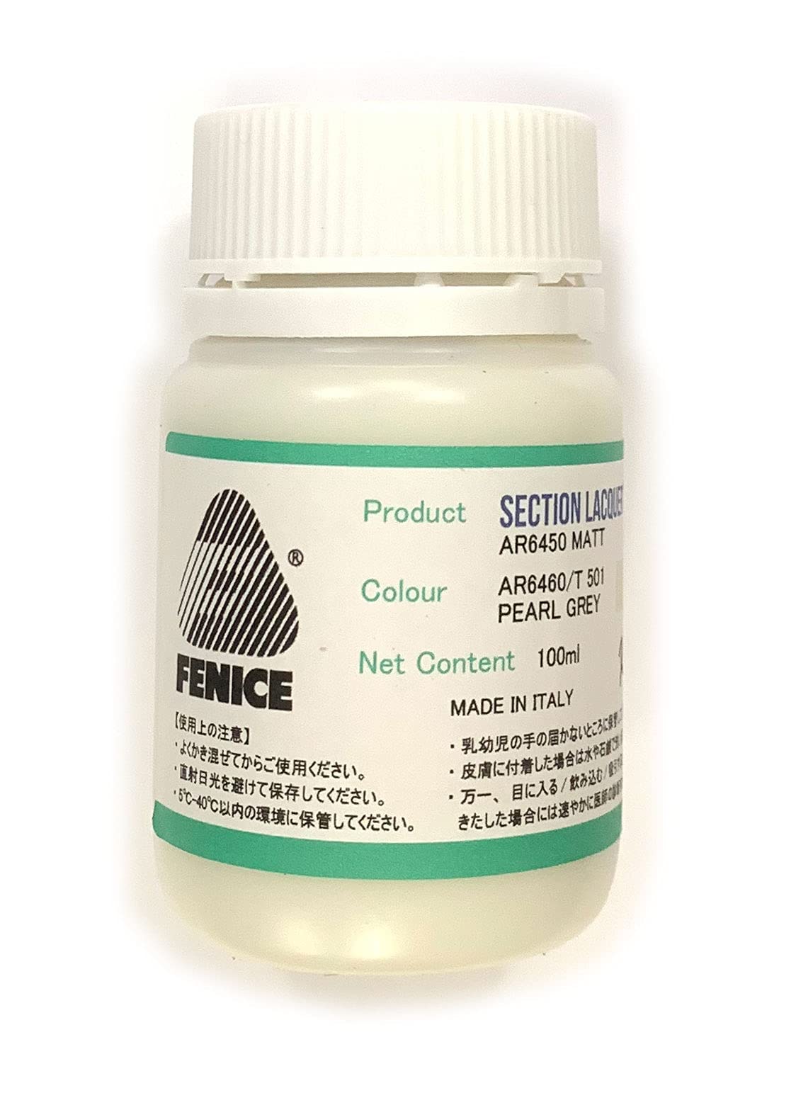 【在庫のみ】Fenice Section Lacquer フェニーチェ 水性コバ塗料仕上材 エッジペイント パールグレー マット仕上