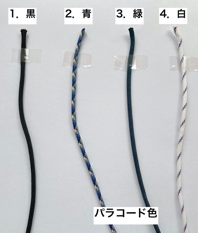 【全9色】「巾着トートバッグ」大きい／倉敷帆布 8号帆布【受注制作】