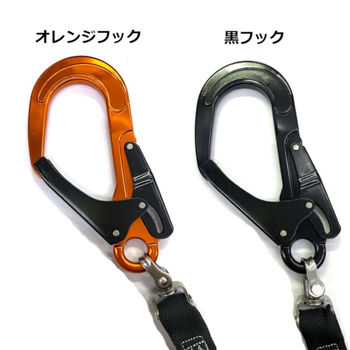 椿モデル 蛇腹 ランヤード ダブルランヤード HR-TWAS 蛇腹Wランヤード 