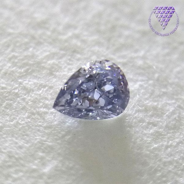 0.059 ct F.Gray - Violet SI1 CGL