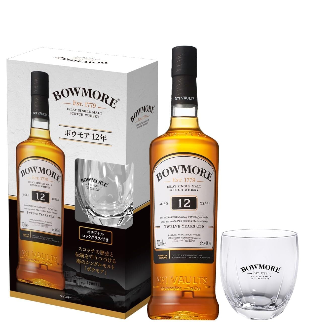 Blended Malt Whisky アイランド ブレンデッドモルトウイスキー Cask1