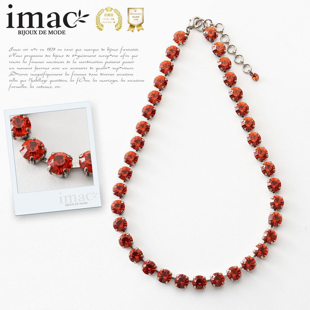 アクセサリー ネックレス ラインストーン 051502 レディース スワロフスキー オレンジ 人気ブランド 高級
