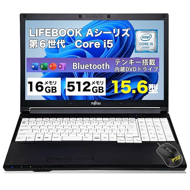 日本製 中古軽量ノートPC Panasonic CF-QV9WRYQP Windows11+office