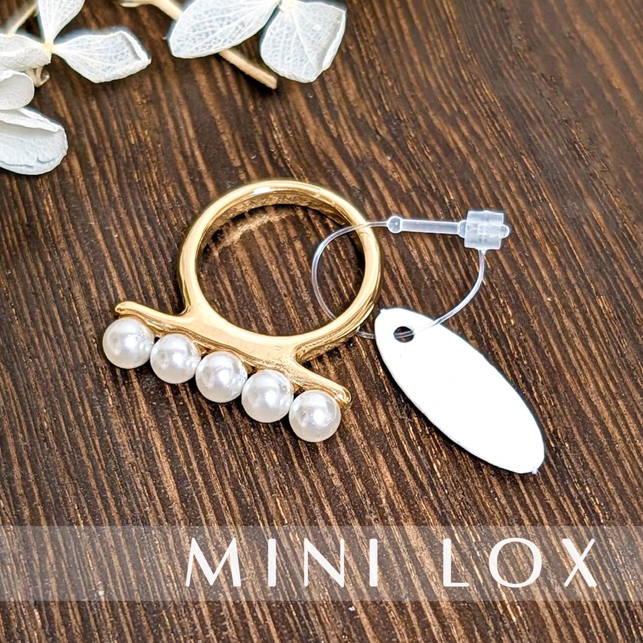 値札タグ / 下げ札 | だいし屋さん