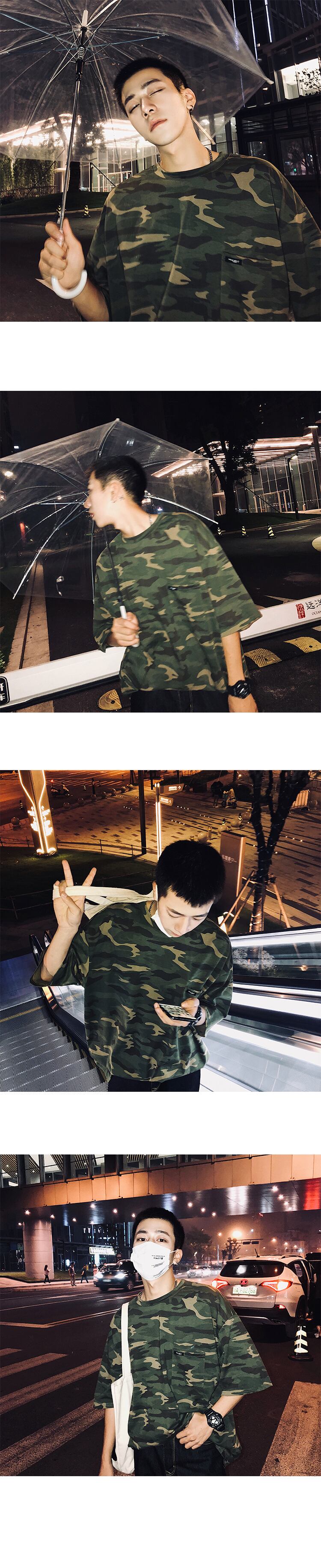 全2色 Tシャツ カットソー 迷彩 カジュアル 総柄 半袖 おしゃれ