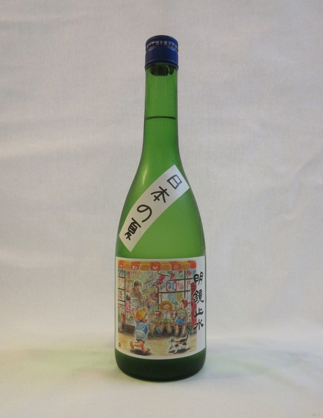 明鏡止水 純米 日本の夏 720ml