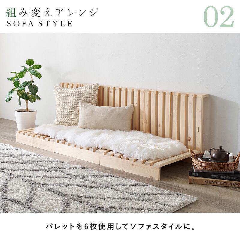 ◇パレットベッド◇すのこベッド◇シングルサイズ◇ 楽天市場】【本日9時〜15H全品P5倍】【最大2400円OFF】パレット
