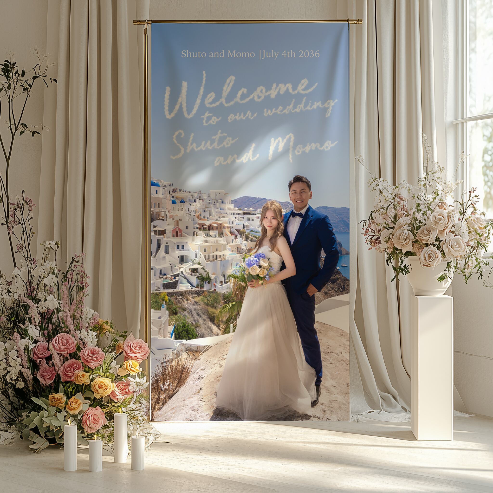 雲で文字を描く 結婚式 写真タペストリー【全面】