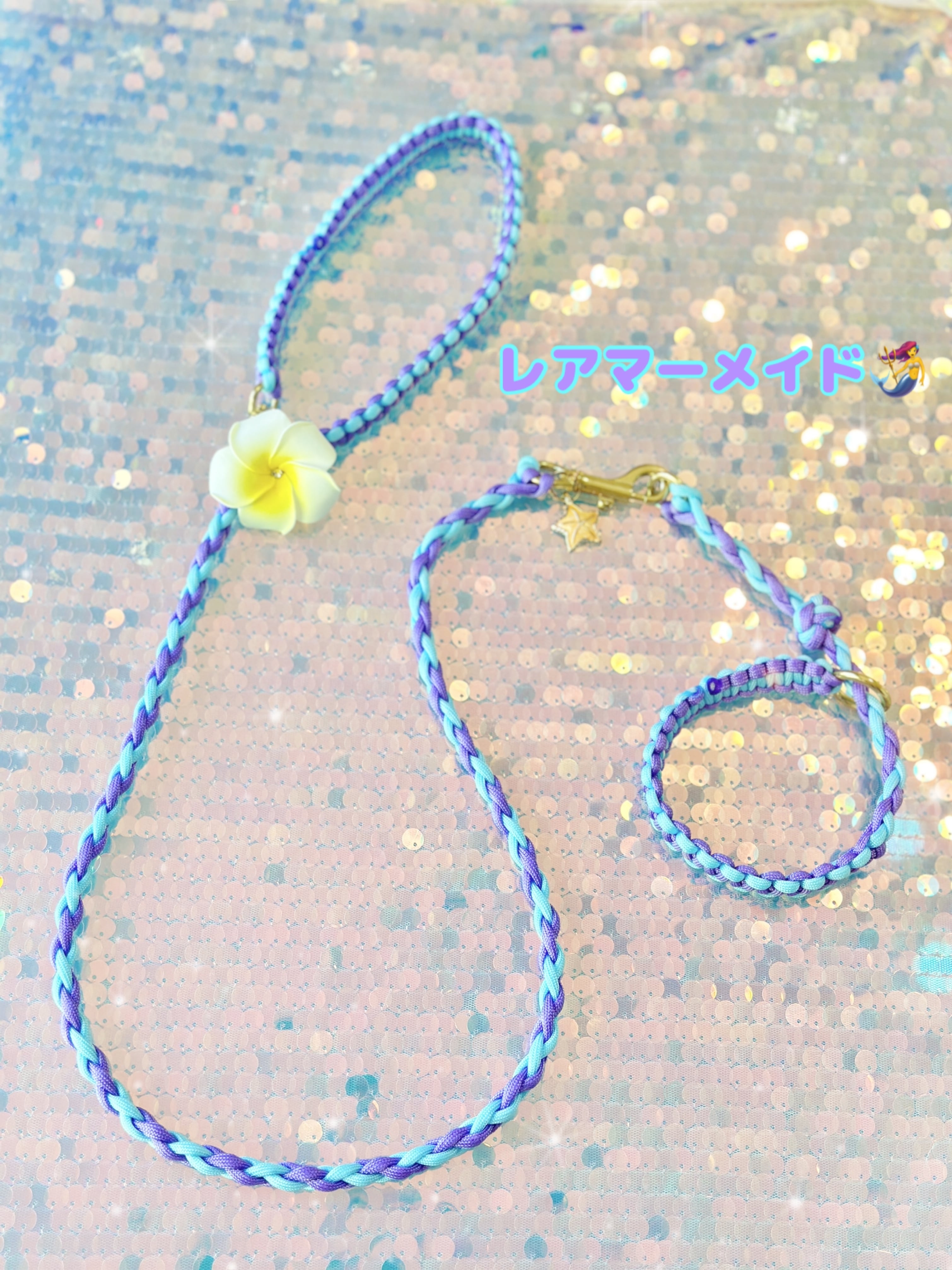 小型犬猫SS レアマーメイド