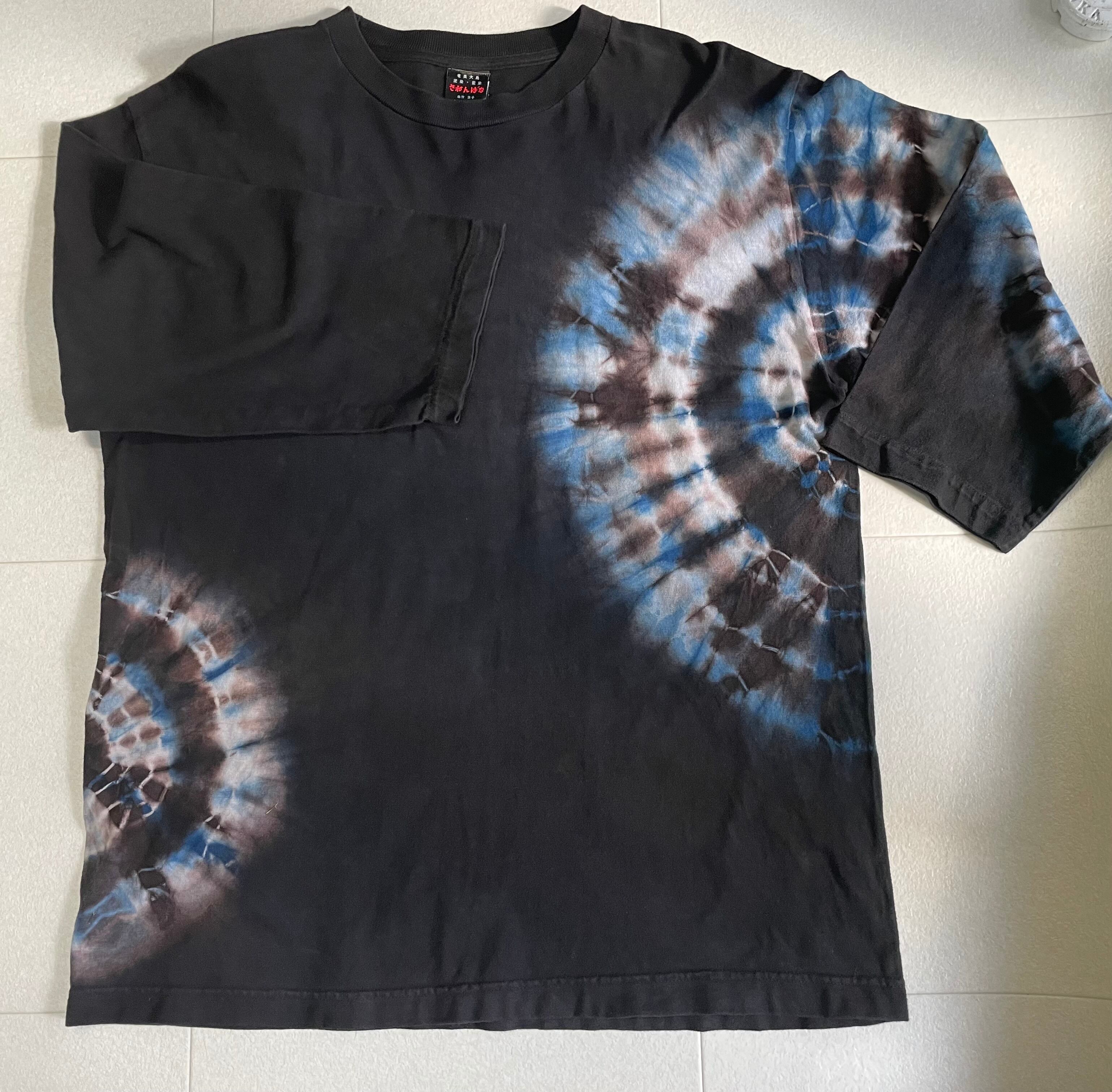 カジュアル泥藍Tシャツ/W珊瑚/[ad2410−29]送料無料 | 泥染・藍染
