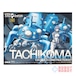 ウェーブ社 攻殻機動隊 S.A.C セカンド GIG タチコマ 1/24スケール プラモデルキット 箱入