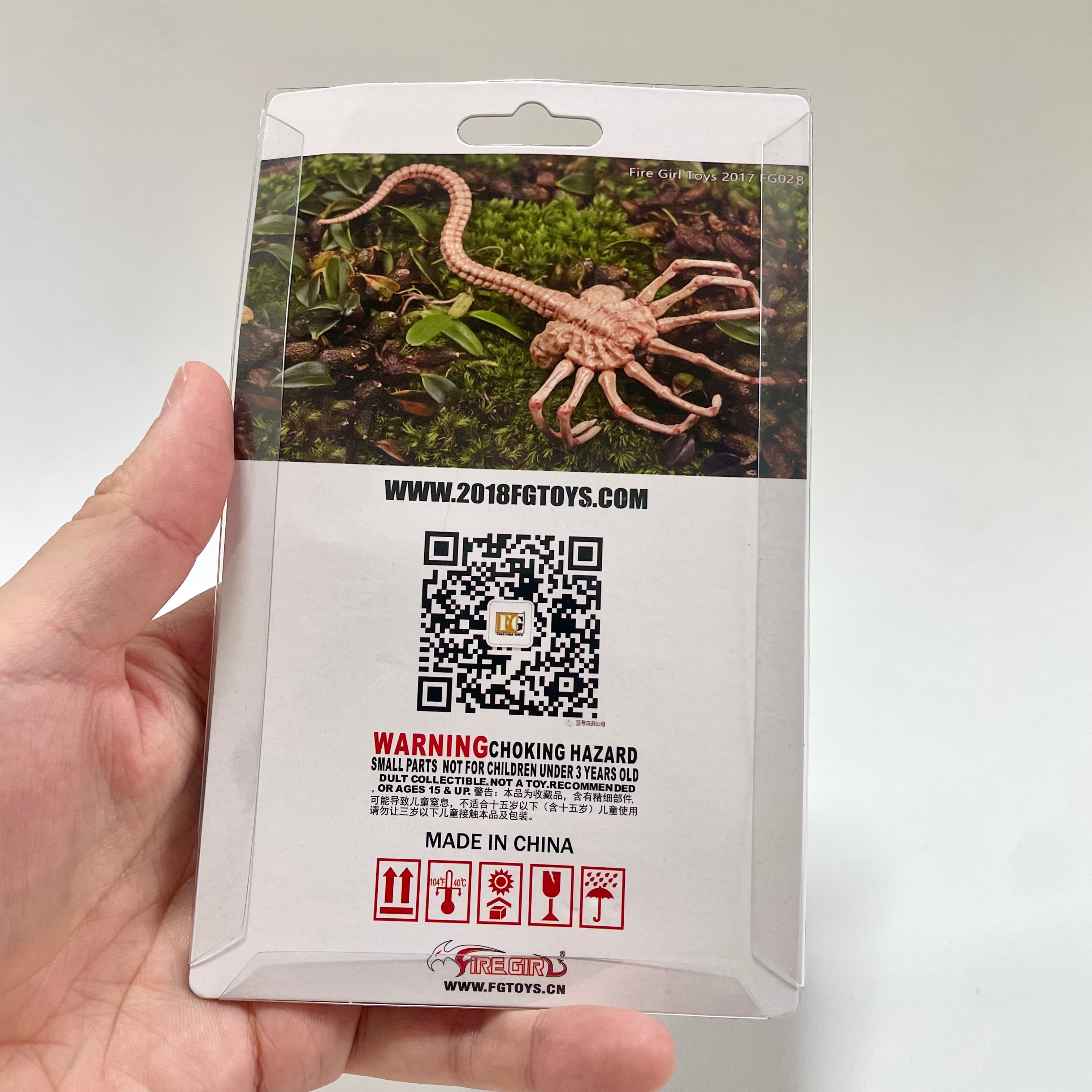 ALIEN フェイスハガー フィギュア エイリアン FIGURE | BF MERCH'S