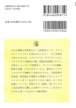 商品画像2
