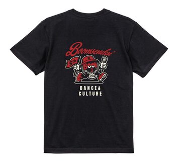 Chicago Bulls 