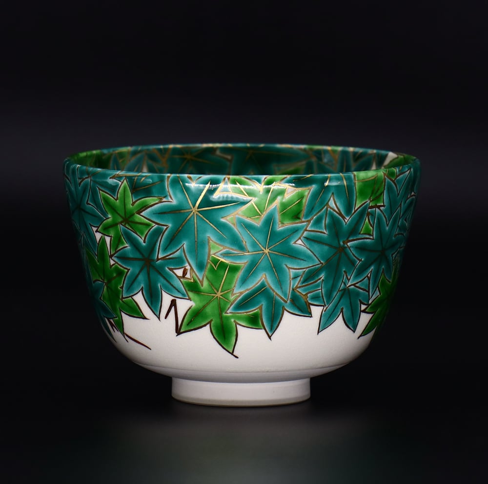 抹茶碗 仁清写 青楓 | 京焼窯元 橋本城岳
