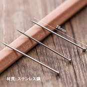 虫ピン 100g 約1600本入り 全長26mm 画鋲 オフィスピン 304ステンレス製フラットヘッドピン ボールピン ビーズピン ピンパーツ ビーズ針 丸ピン ステンレスカラー メタル金具 接続金具 副資材 ピアスブレスレットネックレス用 ジュエリー作り アクセサリーパーツ ハンドメイド クラフト MOMI