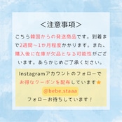 Valubebe 26/AP (Baby) Cute Ear Bonnet Hat