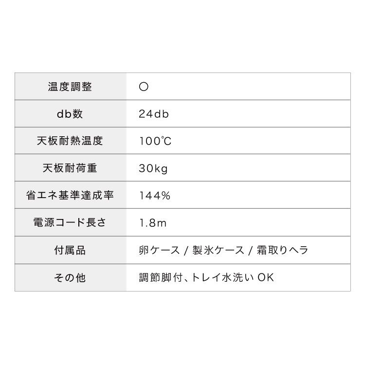 simplus 冷蔵庫 2ドア 50L コンパクト セカンド冷蔵庫 一人暮らし