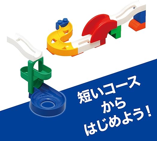 トイローヤル コロコロコースターS ギミックパーツ付き ( ブロック遊び